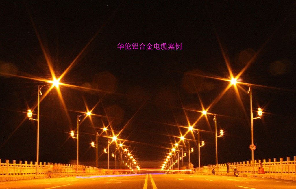 滄州市統(tǒng)計(jì)工作規(guī)范化建設(shè)推進(jìn)會(huì)在華倫公司順利召開(kāi)!